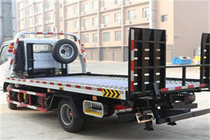 云南24小时道路救援电话