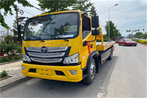 云南汽车救援头像