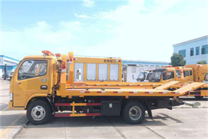 云南送油救援服务